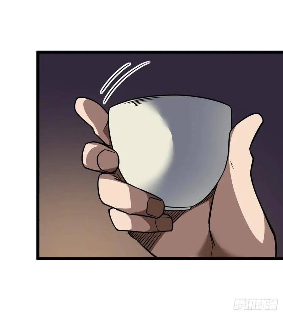 141话 上道的福王府 第28页