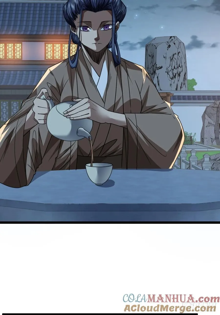 142话 福王妃 第19页