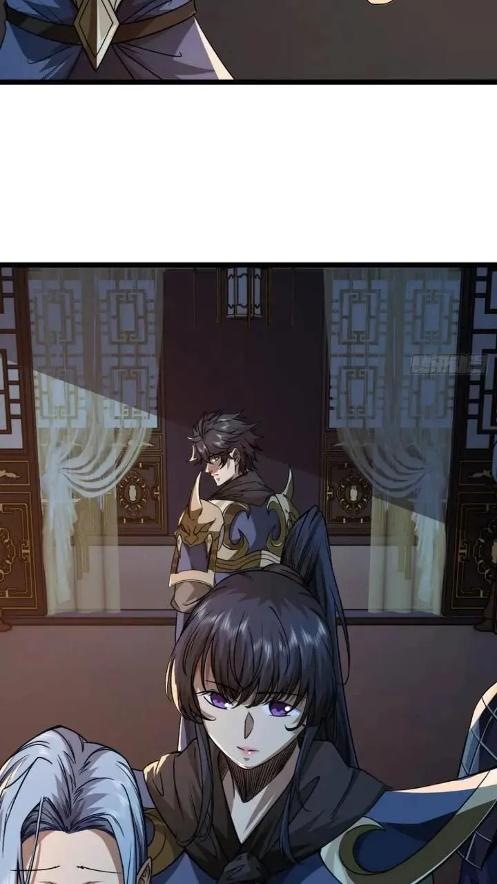 147话 小睿不想死 第14页