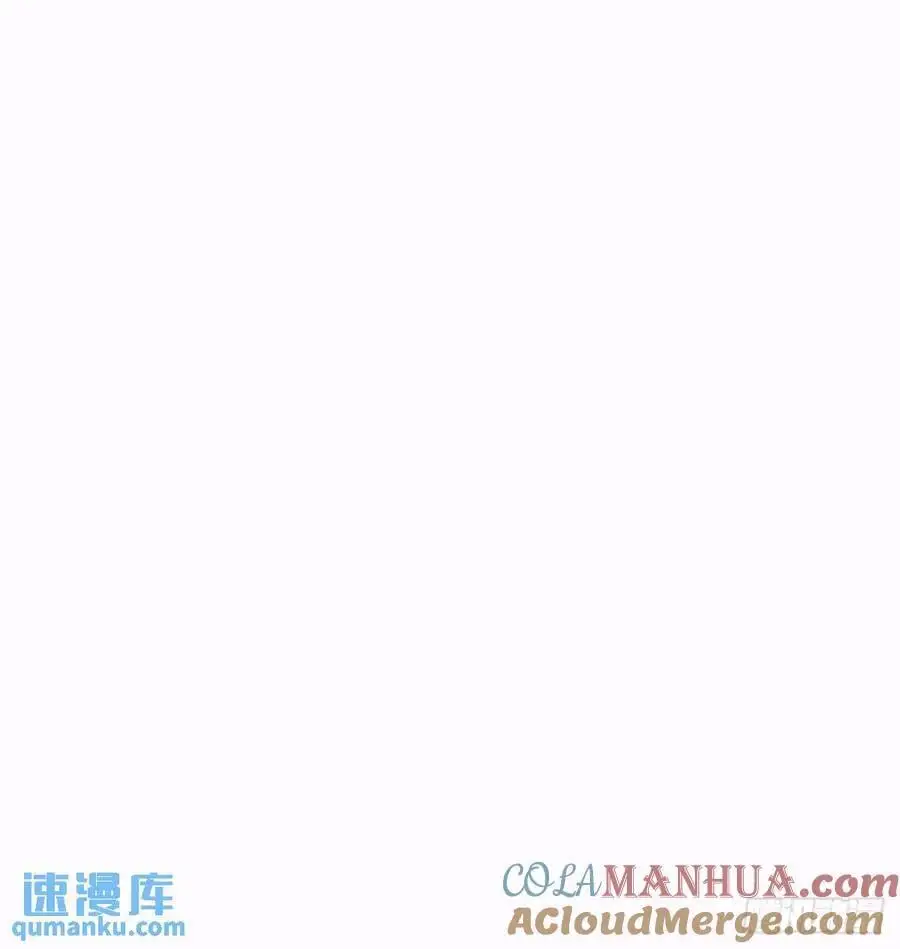 153话 乾国小将 第16页