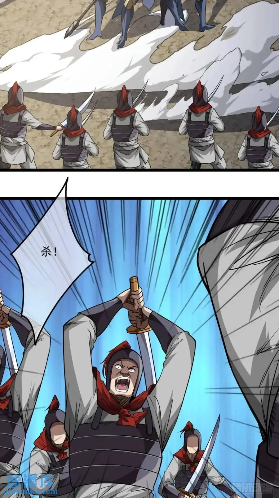 155话 骑兵VS步兵 第8页