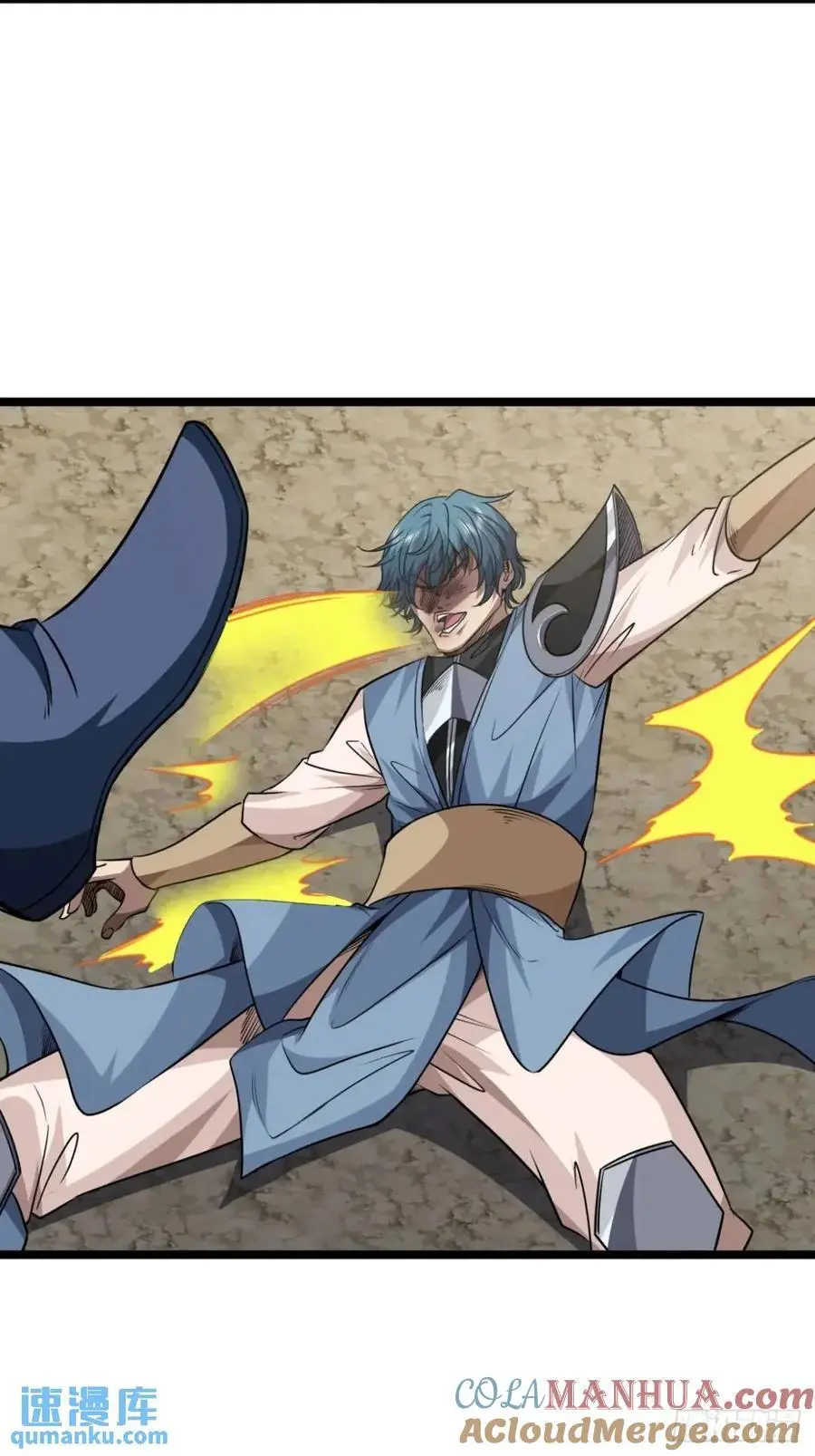 158话 儿！砸！ 第27页