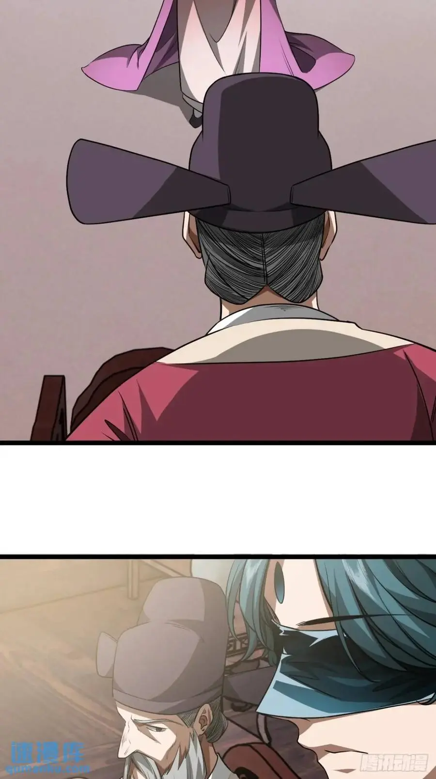 164话 聪明的姑娘(上) 第26页