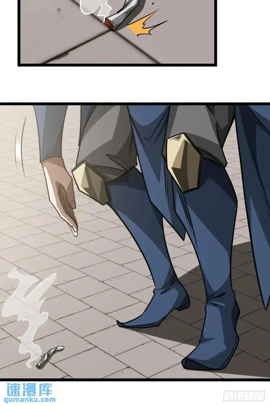 168话 燕人出城 第14页