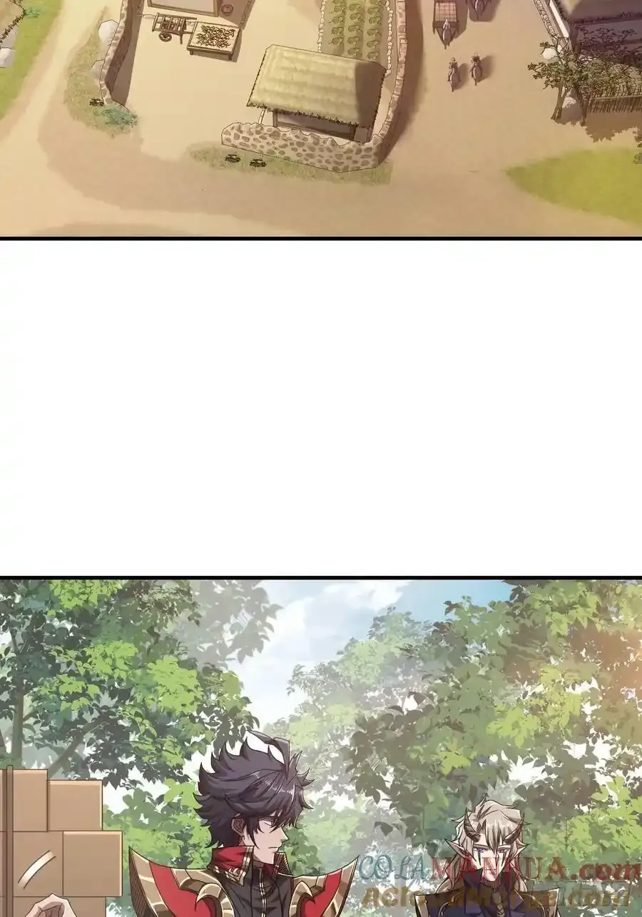 117话 各自的命 第4页