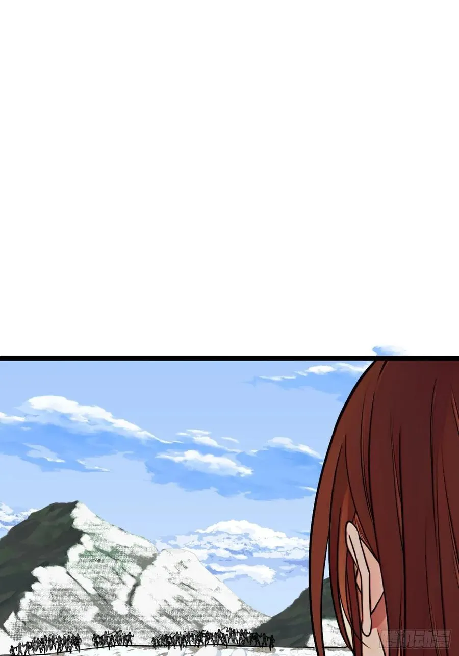 176话 乾国第二剑 第29页