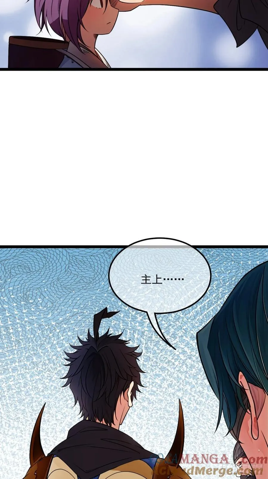 178话 是个女娃 第13页
