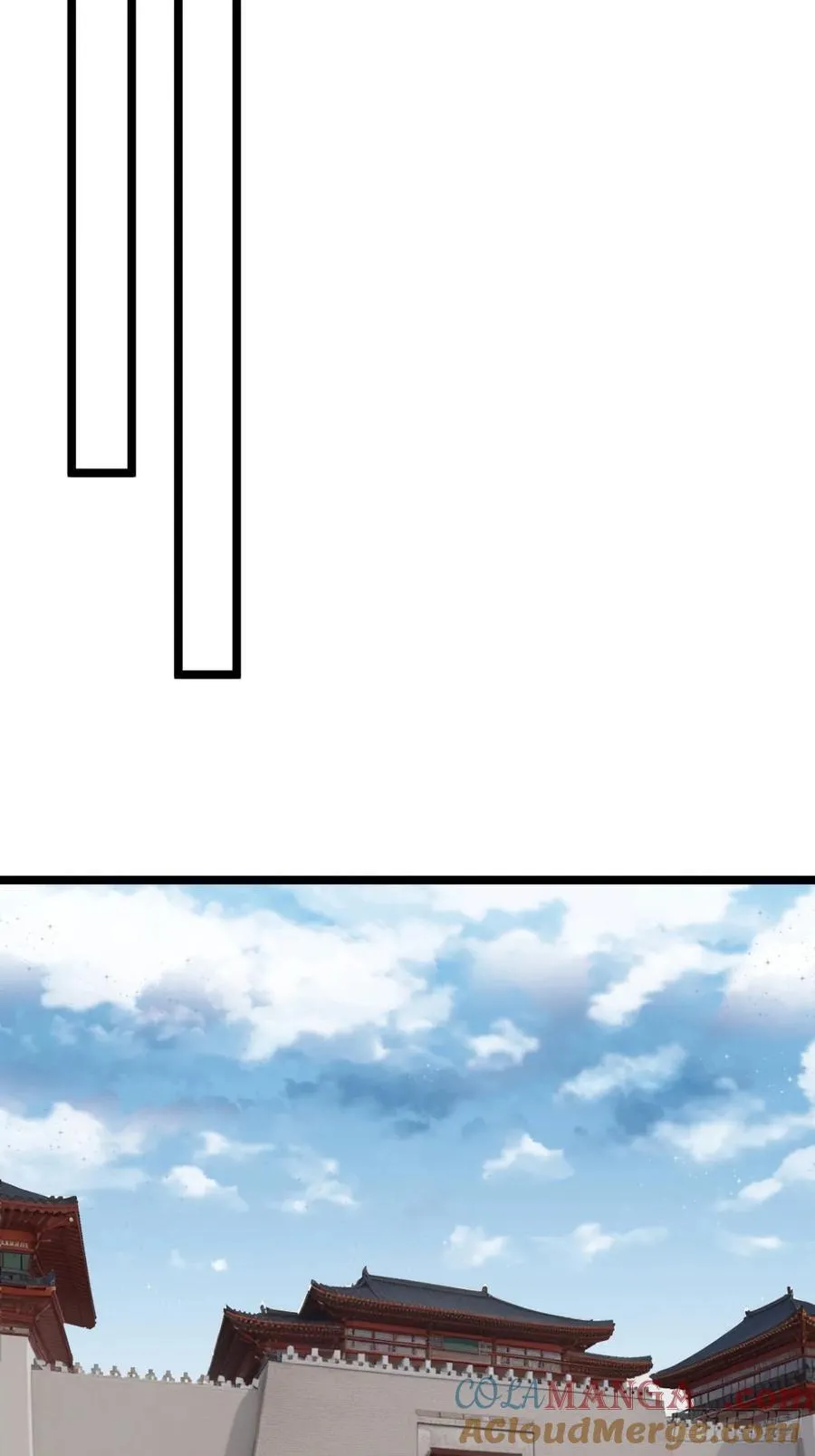 179话 硬茬子 第22页