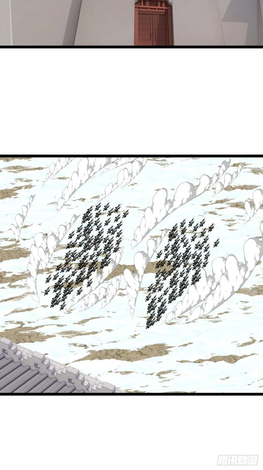 179话 硬茬子 第23页