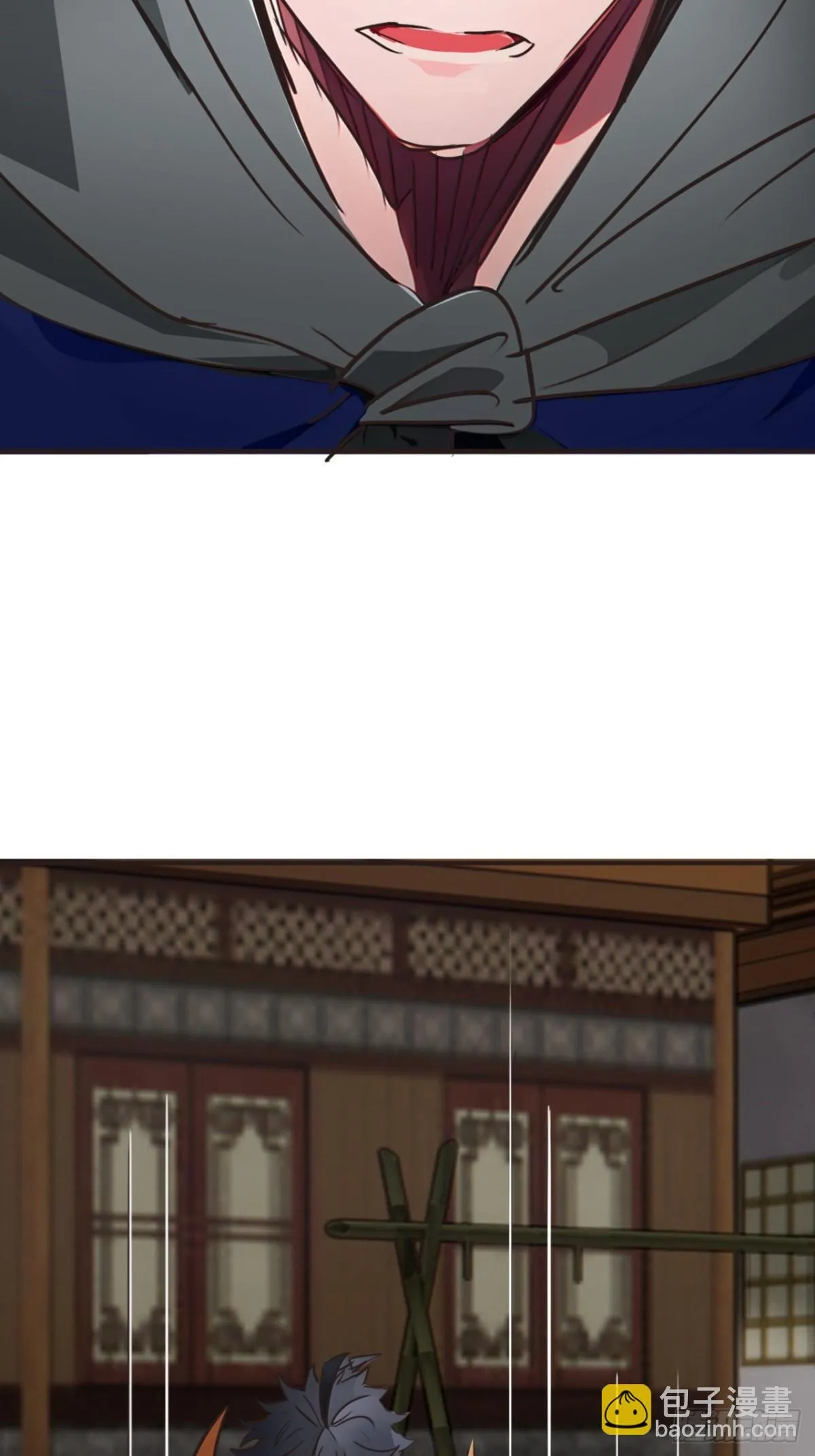 189话 百里香兰的剑？ 第8页