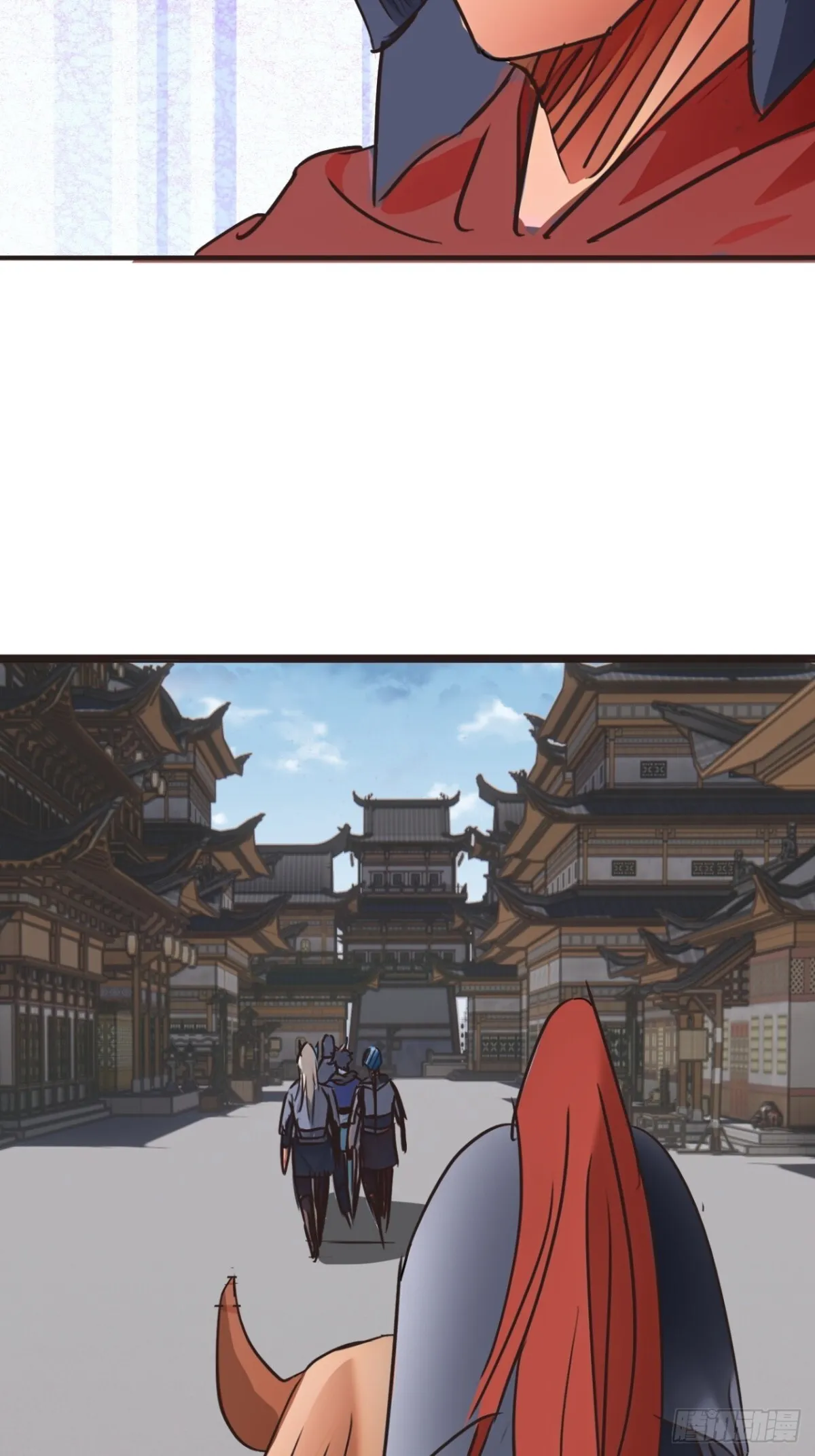 189话 百里香兰的剑？ 第45页
