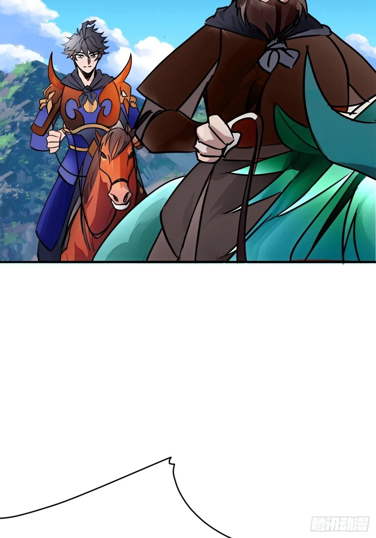192话 放箭！放箭！ 第18页
