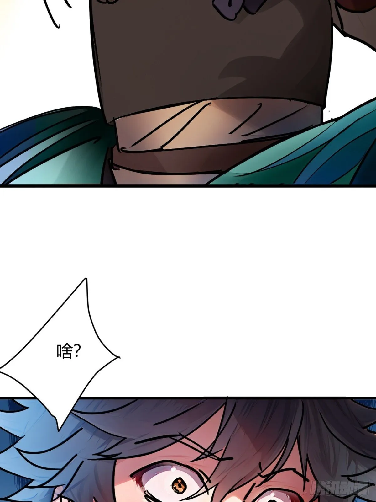 192话 放箭！放箭！ 第53页