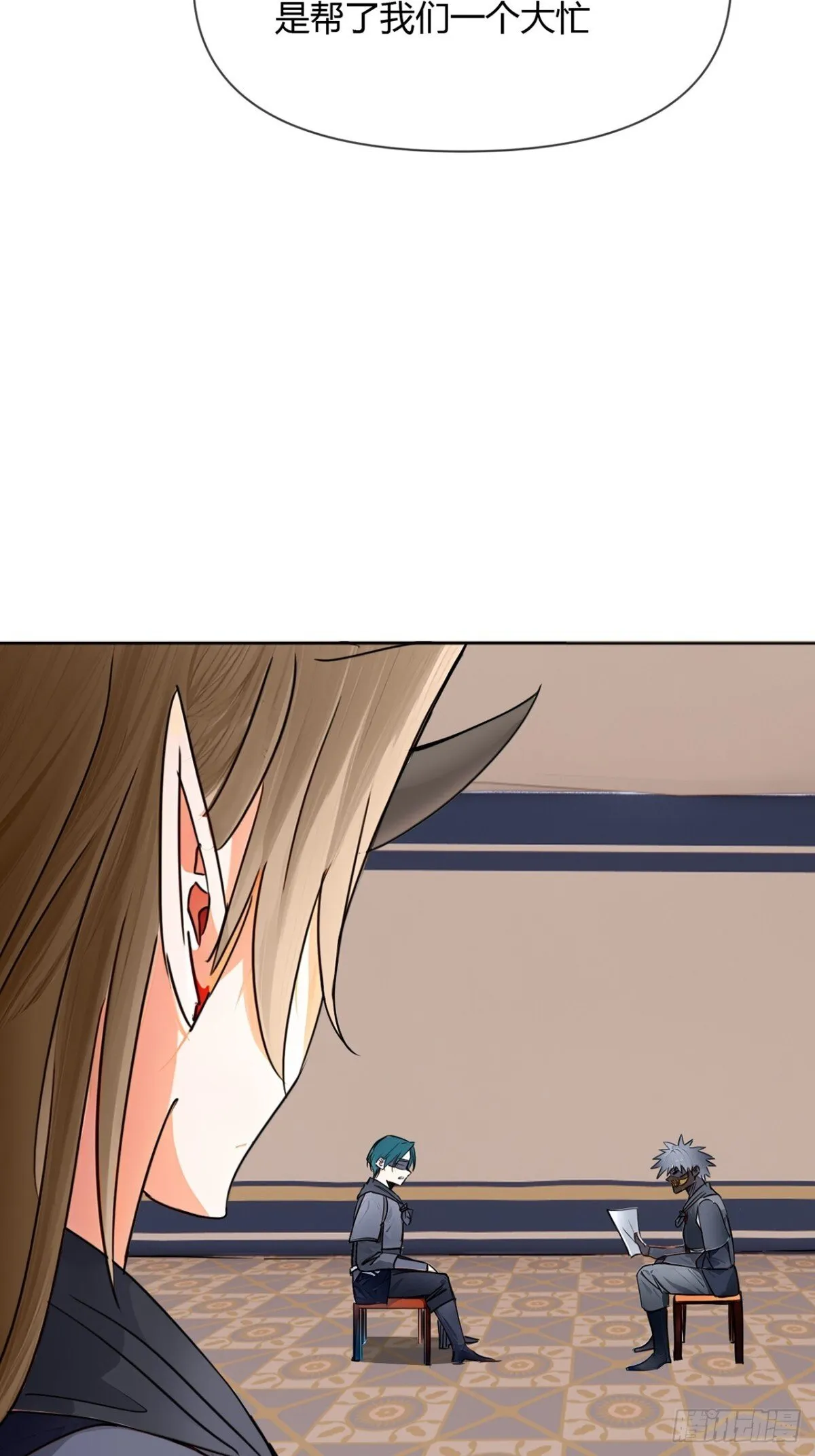 193话 看样子要撤兵了 第30页