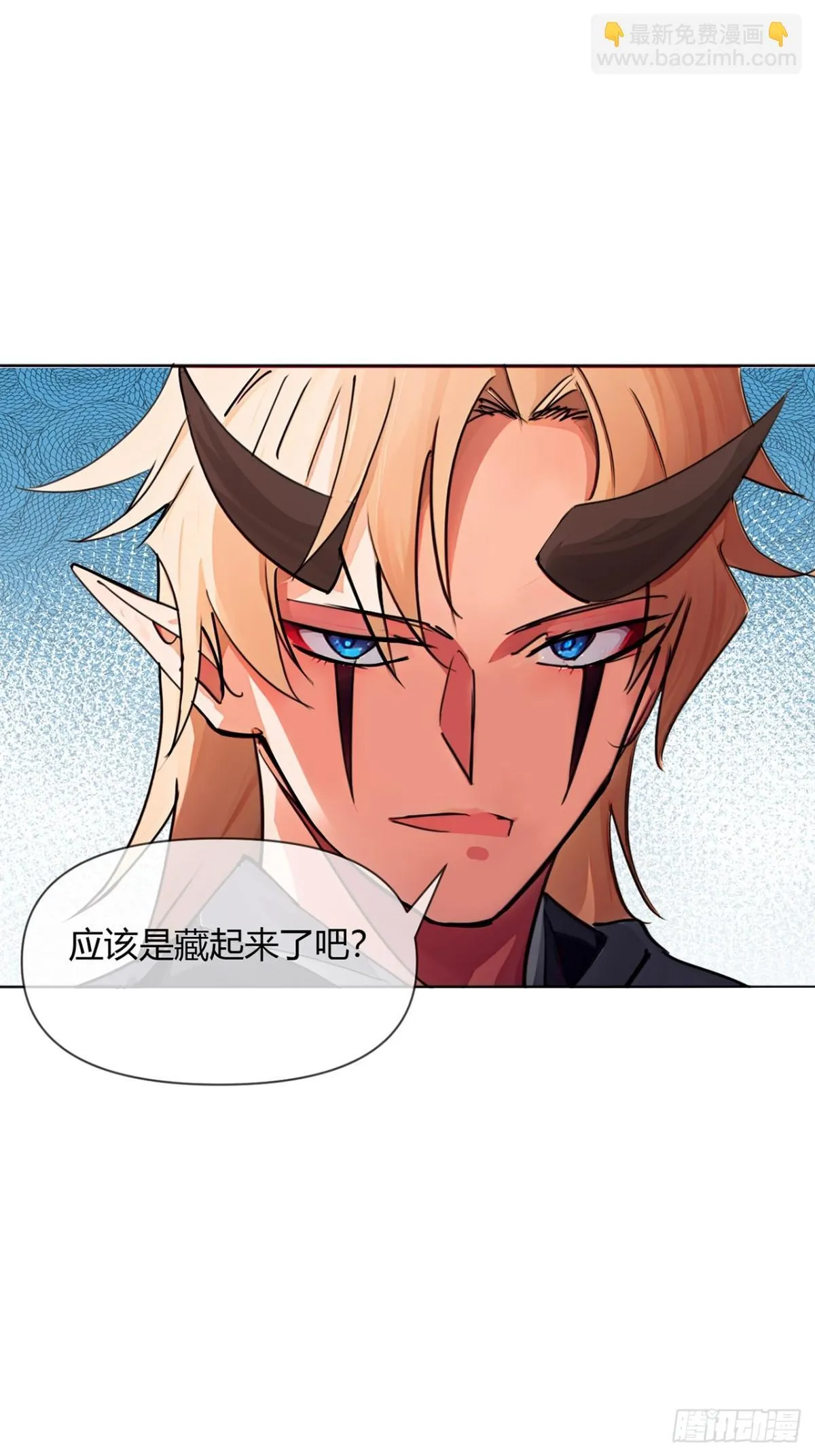 193话 看样子要撤兵了 第33页