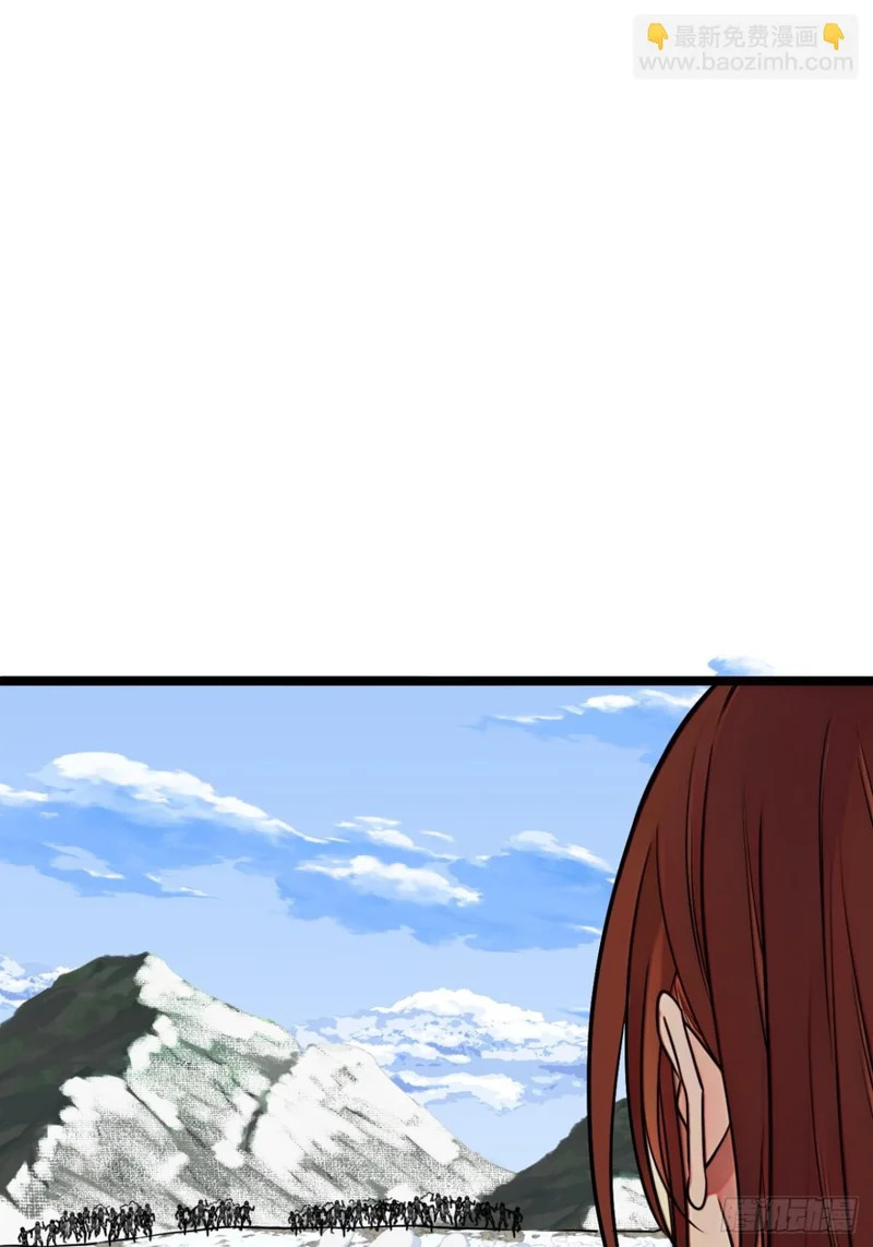 176话 干国第二剑 第29页