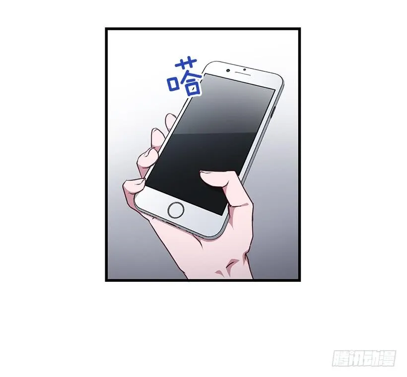 危机终于结束了 第34页