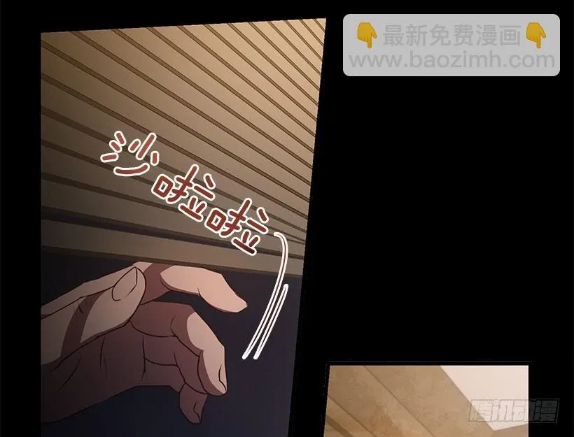好机会 第15页