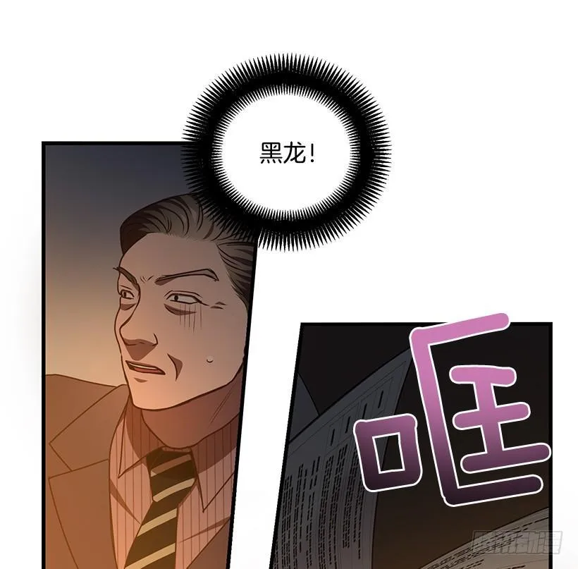好机会 第20页