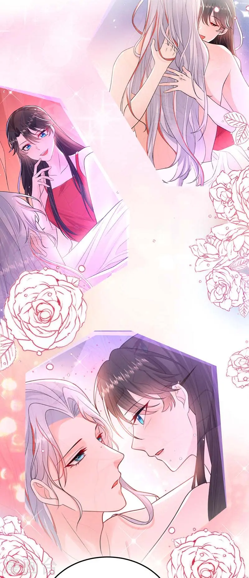 第260话 辣手摧花啊你？！ 第28页