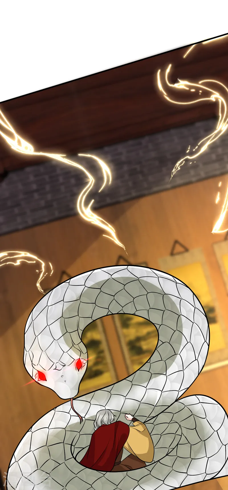 第234话 苏苏，我诅咒你！ 第19页