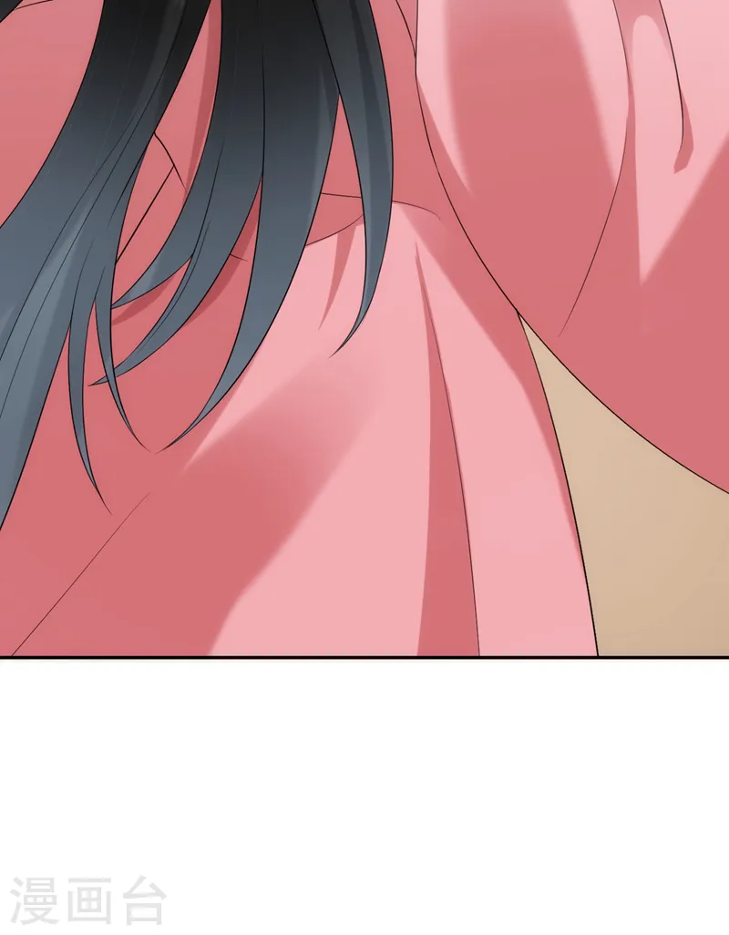 第199话 我会对你负责的！ 第24页