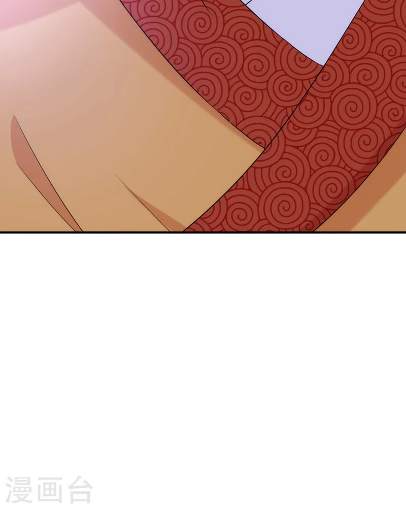 第202话 今晚一起上？ 第20页