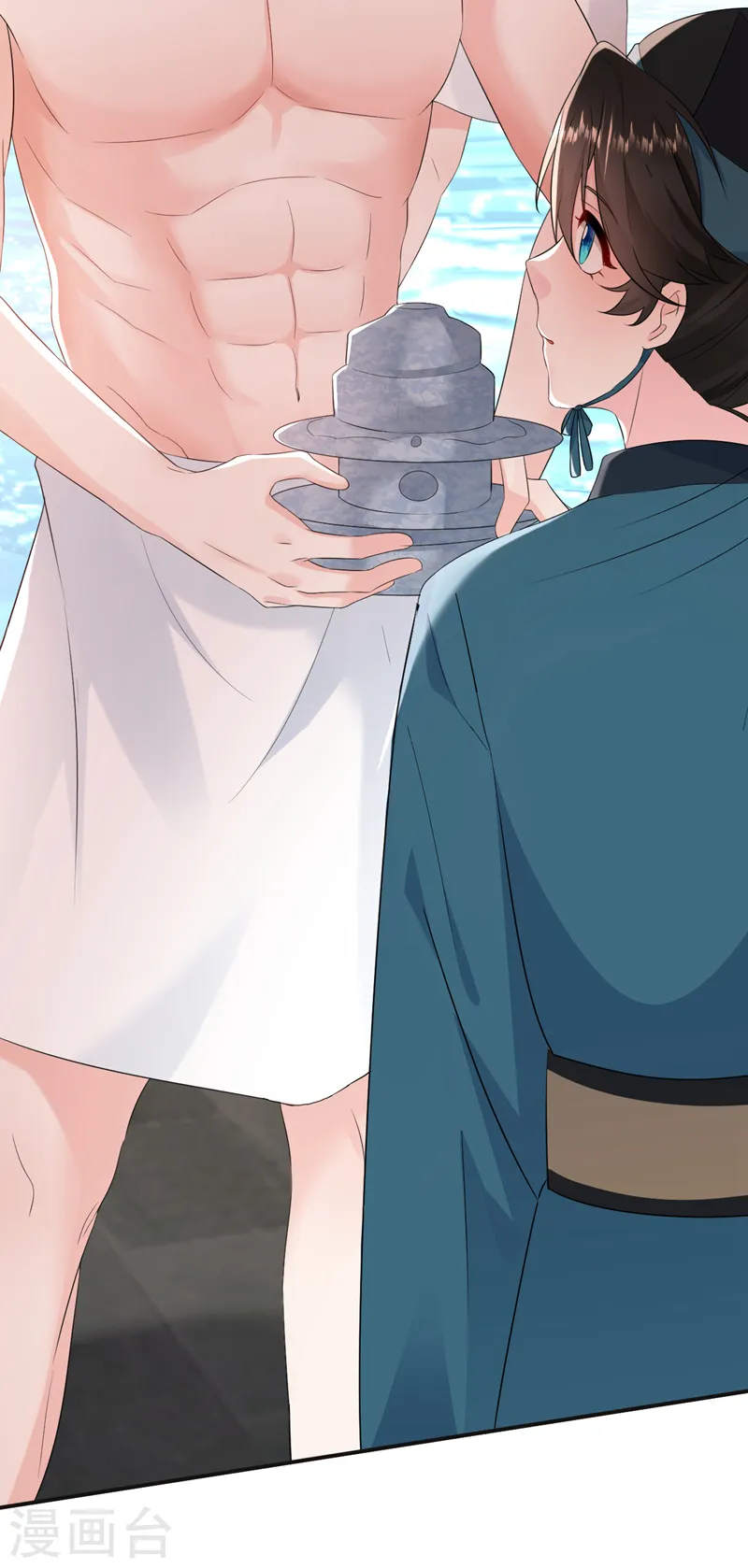 第197话 浑身上下都好躁动啊 第11页