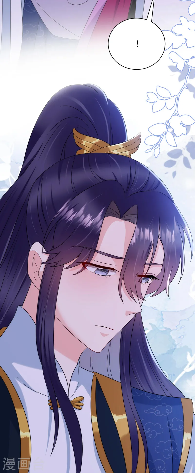 第189话 为什么要躲着我…… 第19页