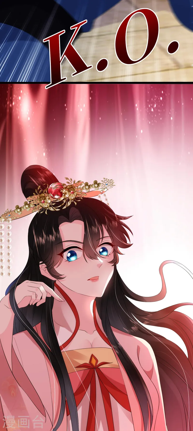 第191话 我不能让他死！ 第37页