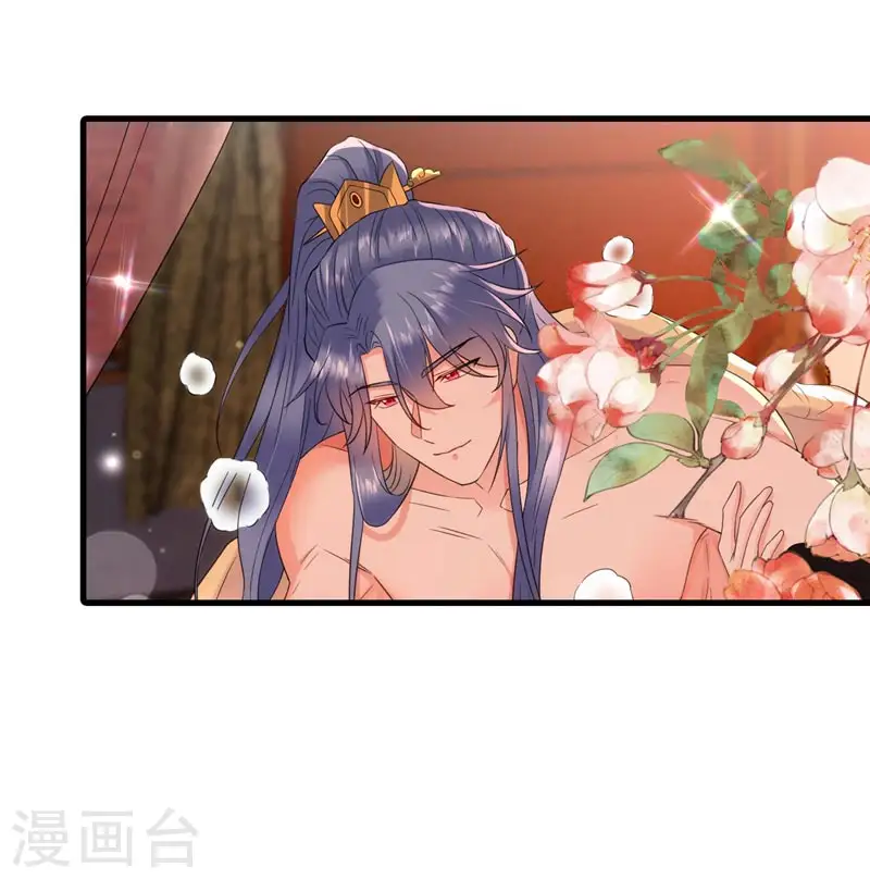 第187话 乖乖照做，别反抗 第3页