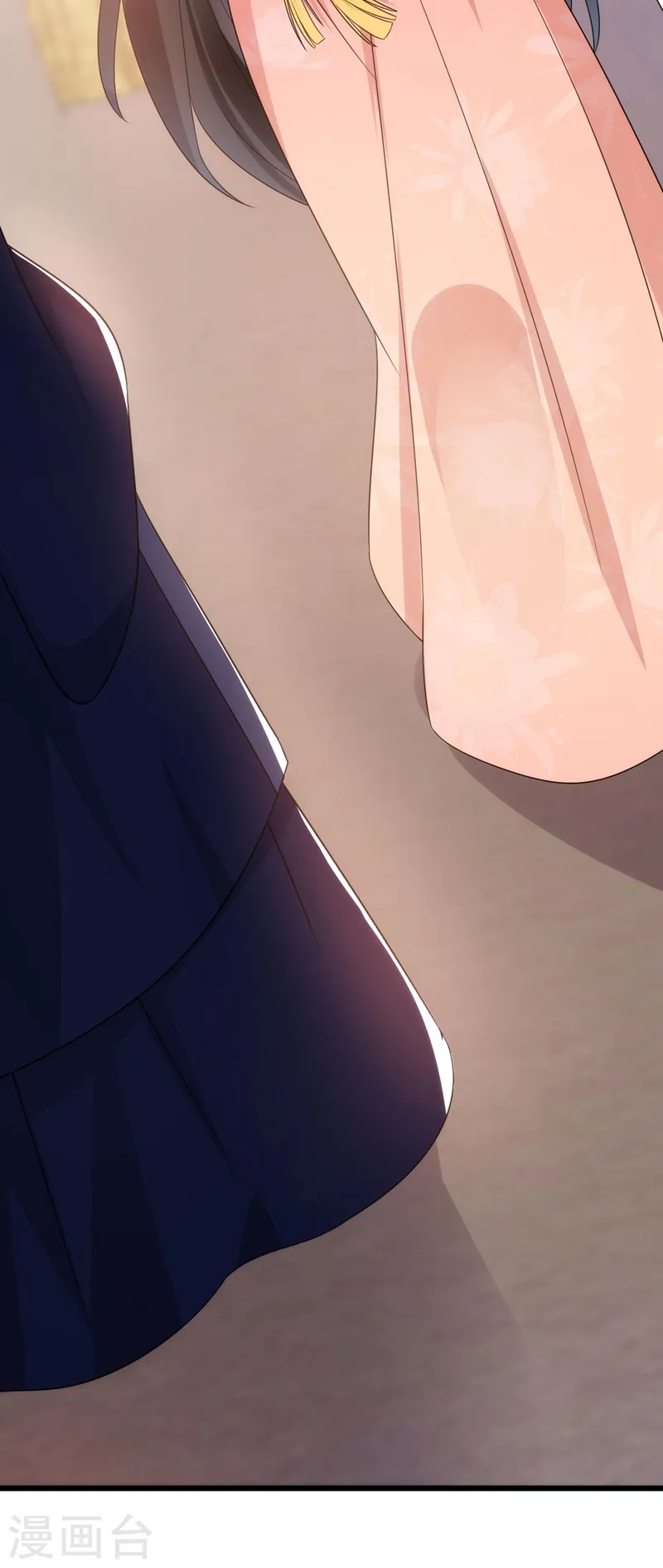 第175话 她就是苏大小姐！ 第11页