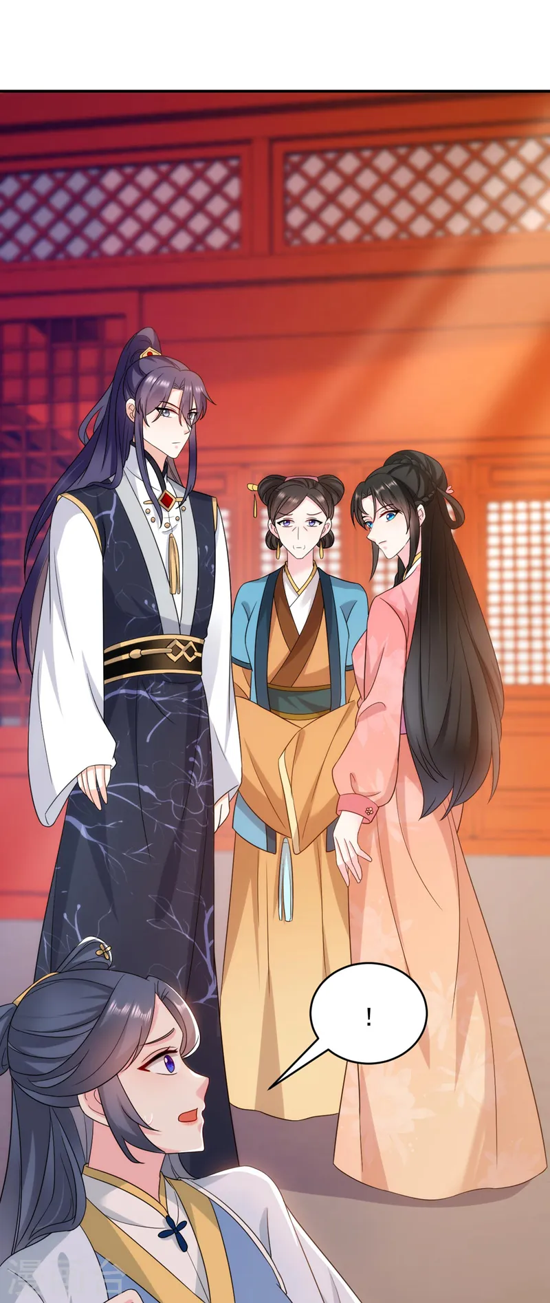第174话 你也敢妄议霍夫人 第2页