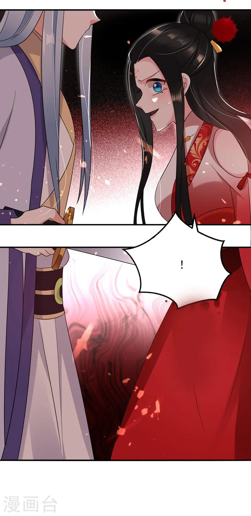 第135话 你有什么遗言吗 第31页