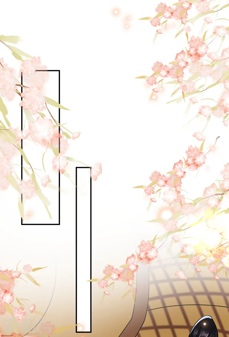 第130话 一箭双雕的大计 第28页