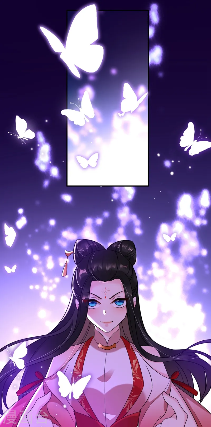 第129话 你舍得杀我吗 第21页