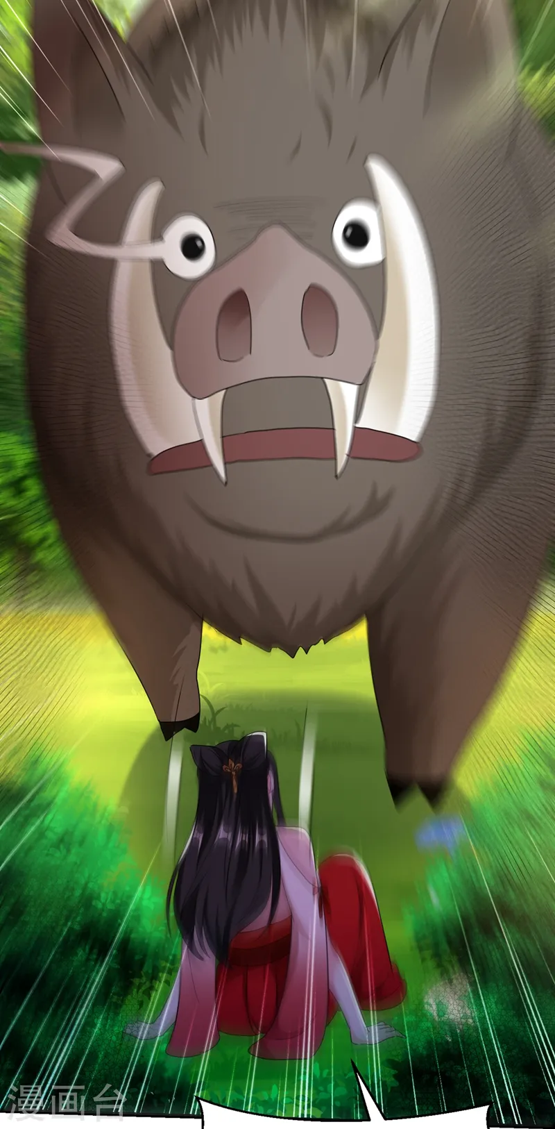 第109话 你竟然装不认识我！ 第6页