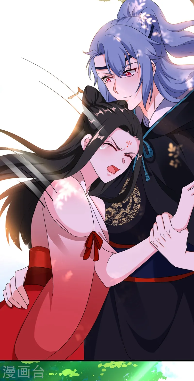 第109话 你竟然装不认识我！ 第23页