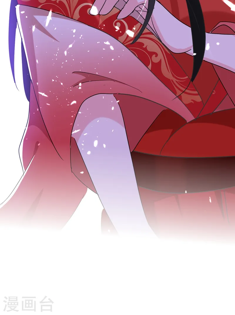 第110话 你要和匈奴联手？！ 第3页