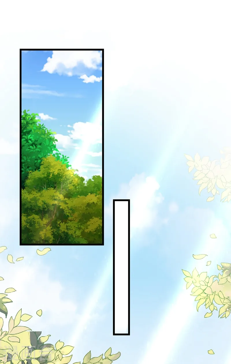 第108话 你不要过来啊！！ 第20页