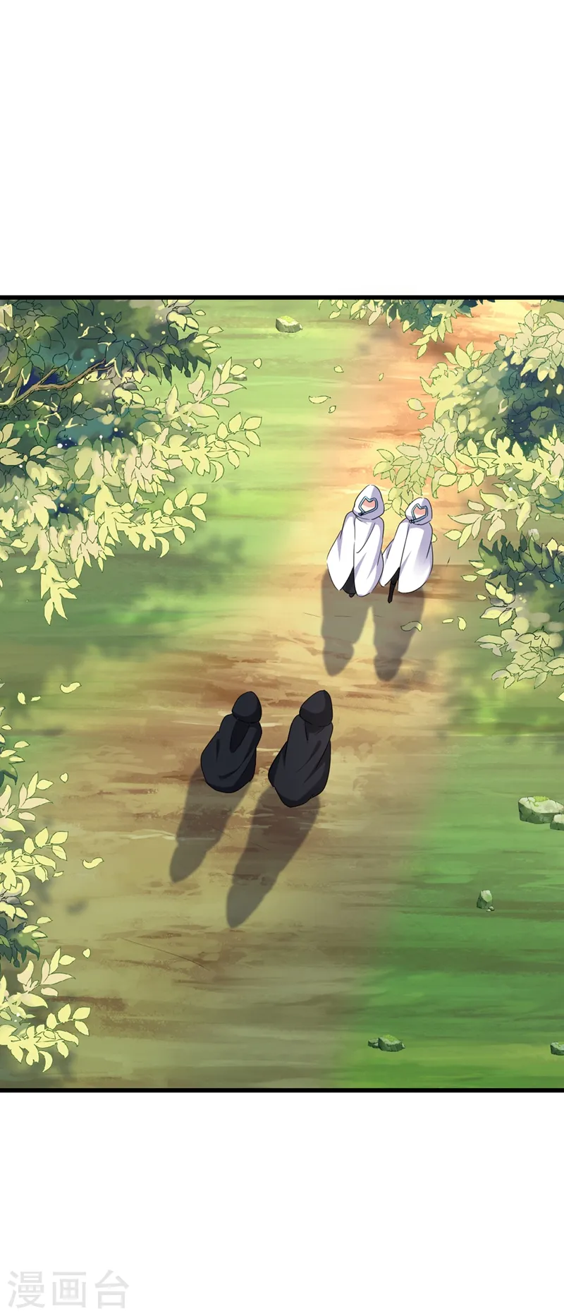 第108话 你不要过来啊！！ 第24页