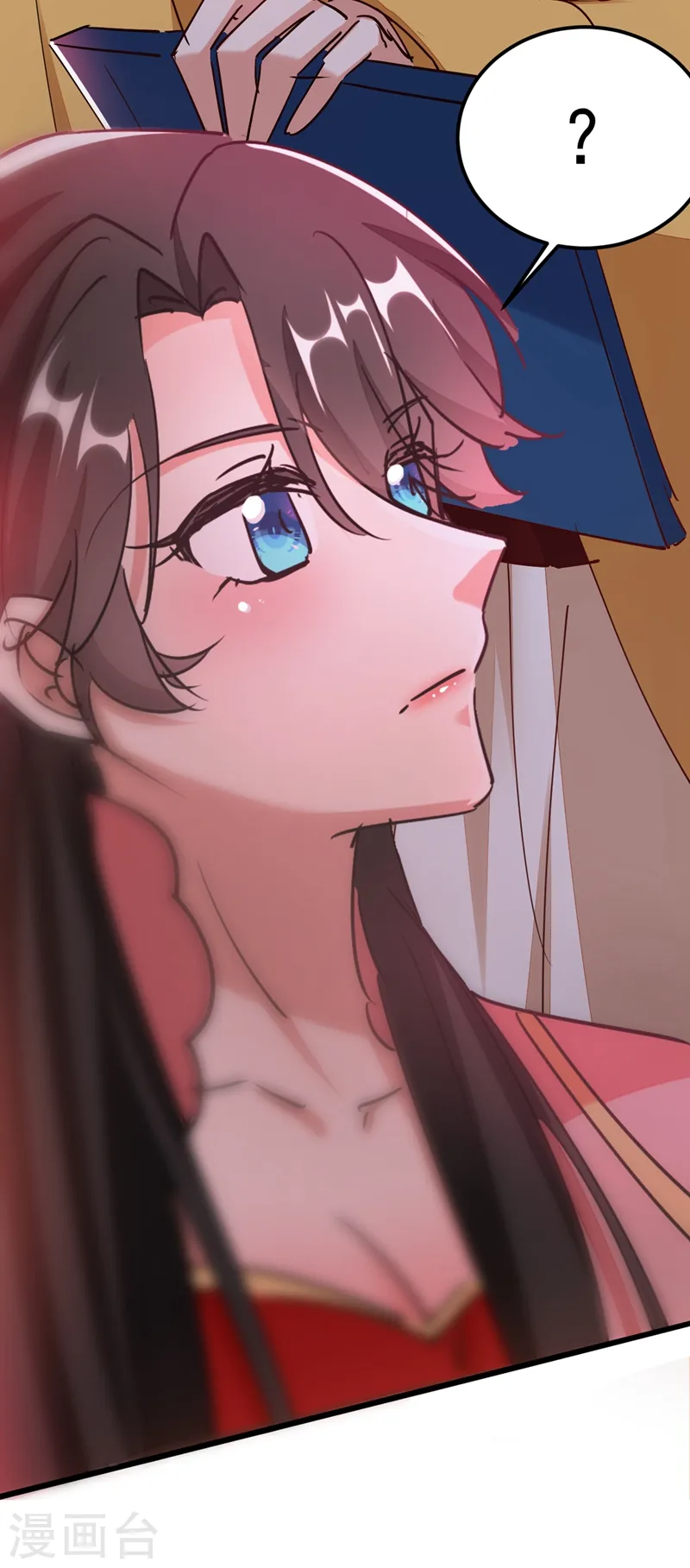 第57话 惹谁都不要惹编剧 第32页