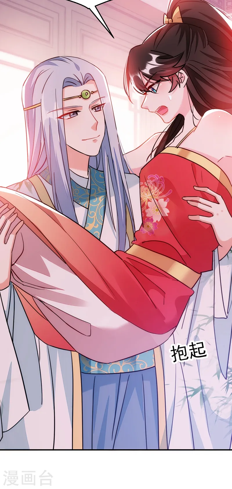 第61话 人气太高也是一种苦恼 第35页