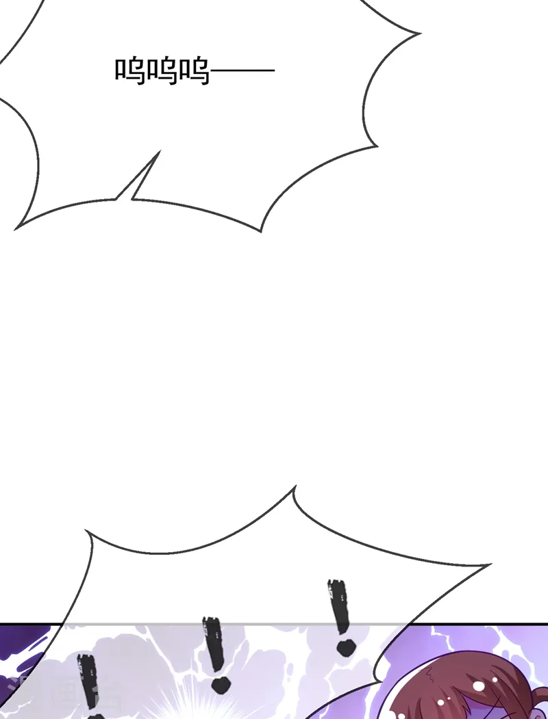 第43话 让她做朕的妃子 第38页