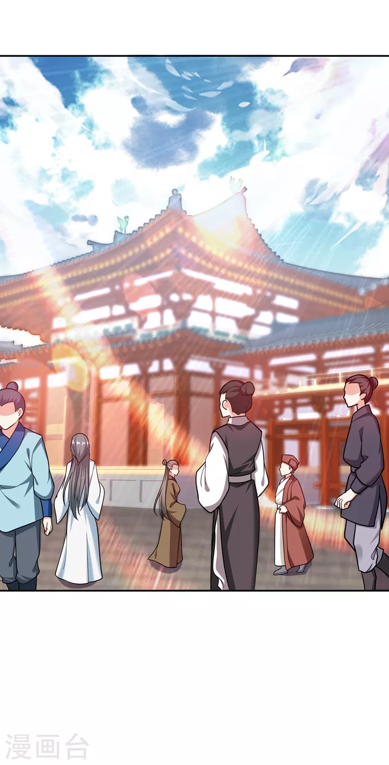 第4话 我有办法救你弟弟 第3页