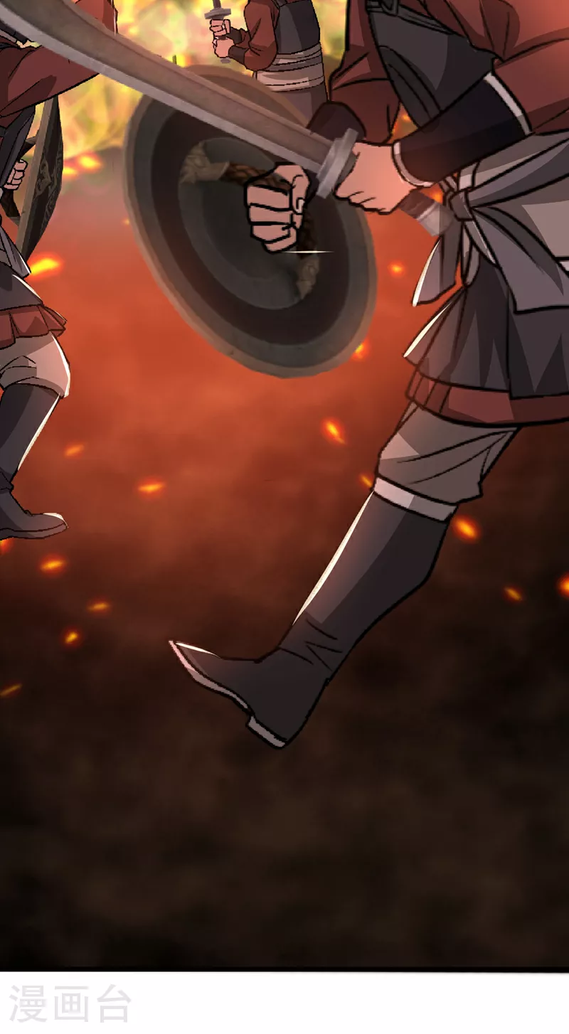 第270话 钻心之痛如此真实 第36页