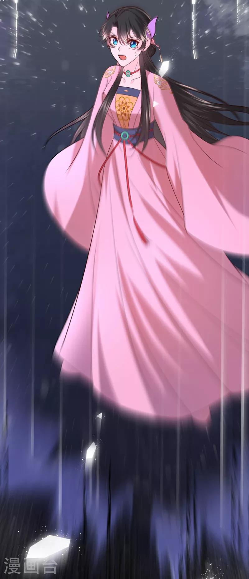第271话 我不能退缩！ 第28页
