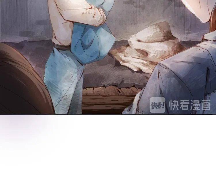 半条被子 第74页