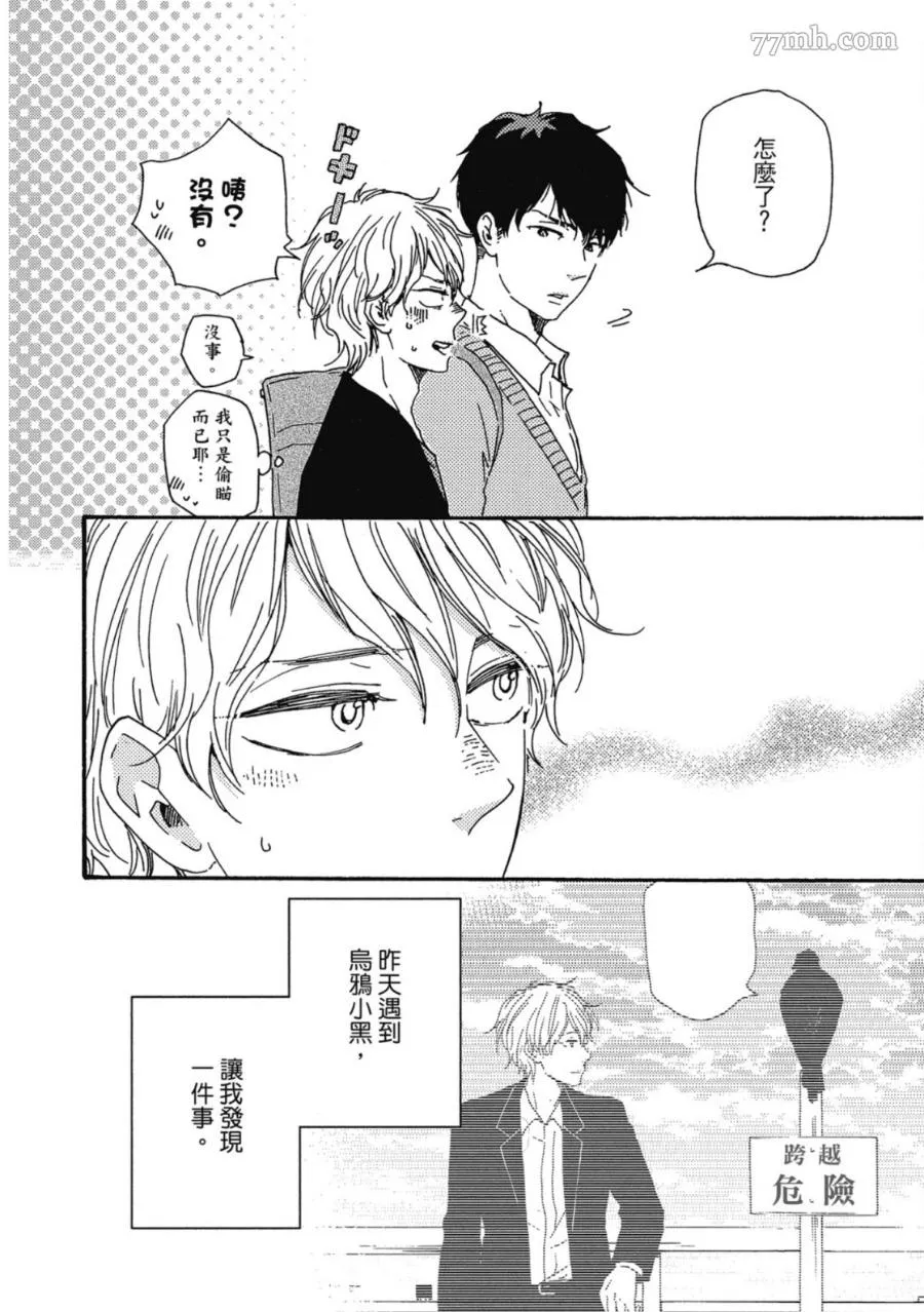 第1卷 第139页