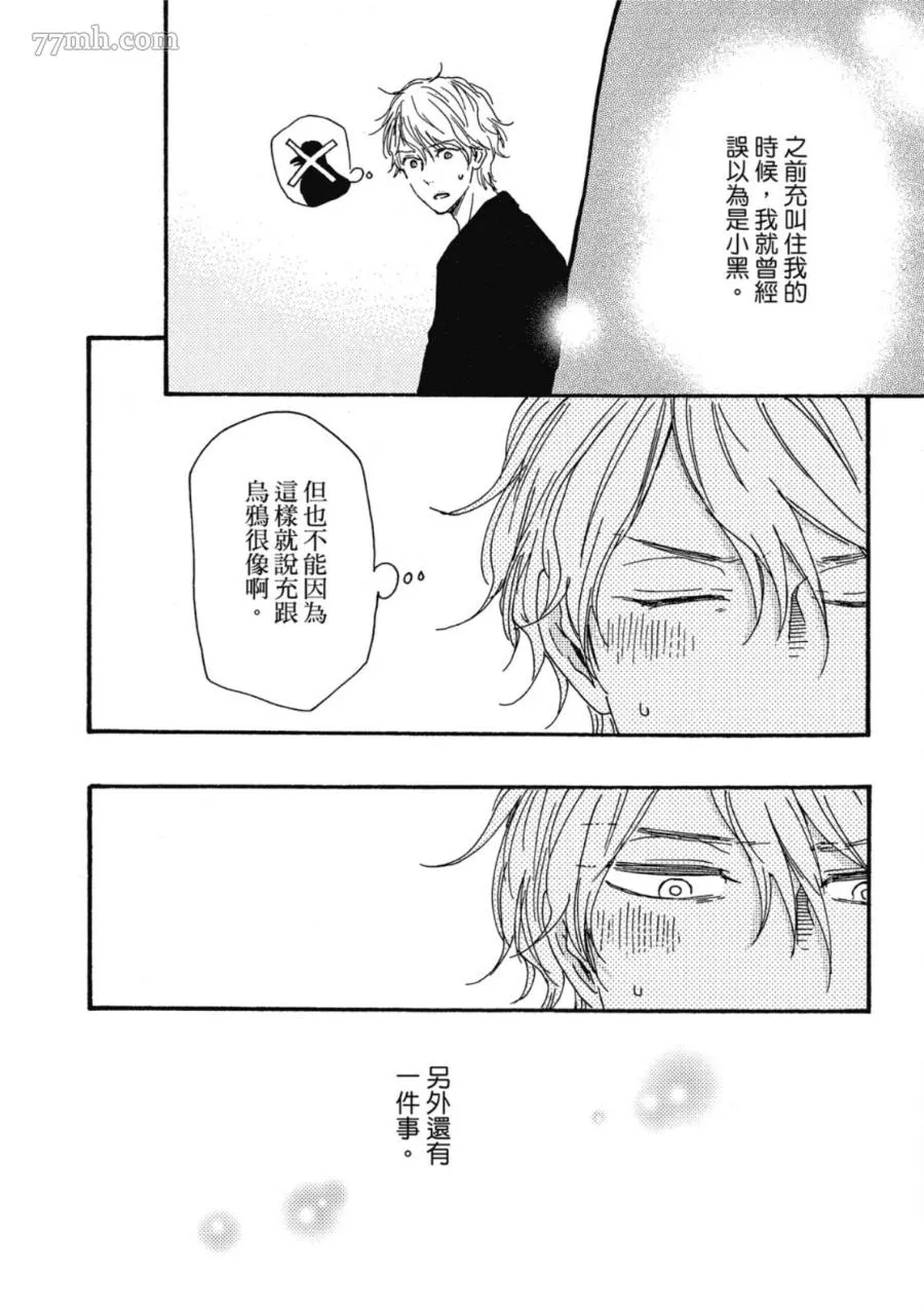 第1卷 第141页